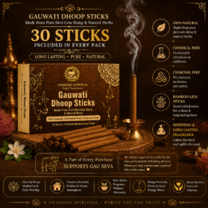 Gauwati Dhoop Stick.